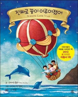 책 정보