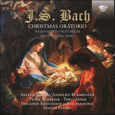 Martin Flamig 바흐: 크리스마스 오라토리오 (Bach: Christmas Oratorio, BWV248)