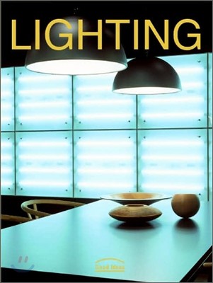 Lighting: Good Ideas