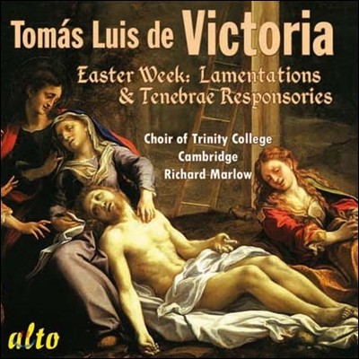 Choir of Trinity College Cambridge 丶 ̽  丮: źļ۰  (Victoria: Easter Week Lamentations & Responsories)