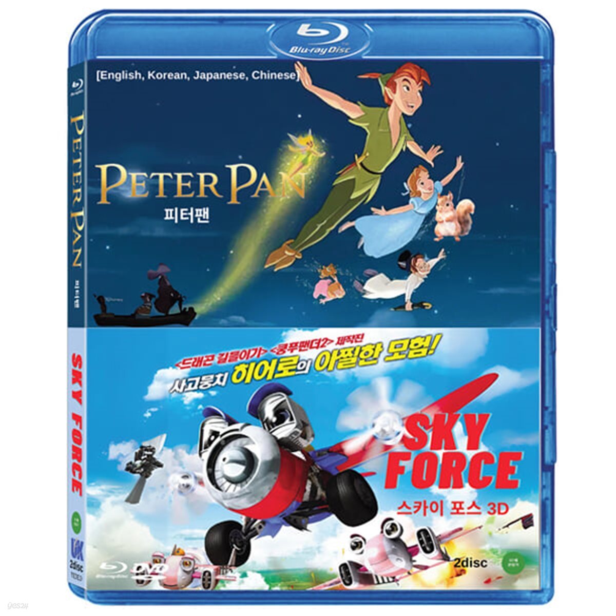 피터 팬 + 스카이포스 3D BD DVD 2DISC