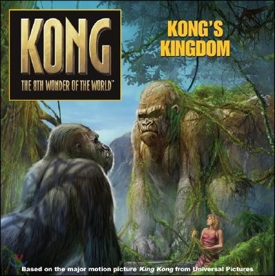 King Kong : Kong's Kingdom
