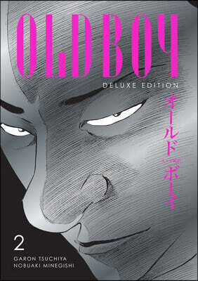 Oldboy Deluxe Edition: Book Two