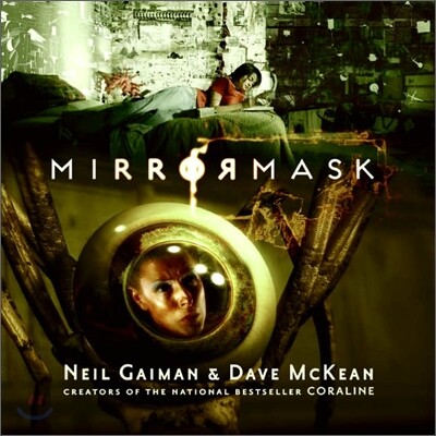 Mirrormask (Children's Edition)