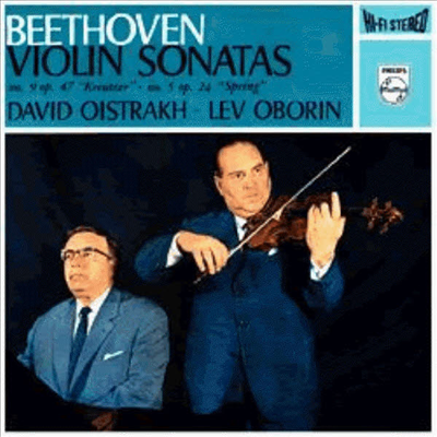 David Oistrakh,Lev Oborin — 베토벤: 바이올린 소나타 9번 '크로이처', 5번 '봄' (Beethoven : Violin Sonata No.9 'Kreutzer', No.5 'Spring') - David Oistrakh 앨범 커버