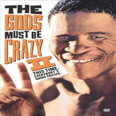 Gods Must Be Crazy II (νø 2)(ѱ۹ڸ)(ڵ1)(ѱ۹ڸ)(DVD)