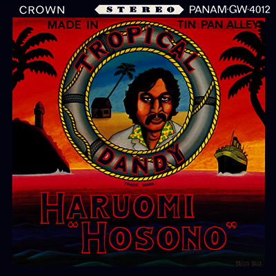 Hosono Haruomi,호소노 하루오미 — Tropical Dandy 앨범 커버