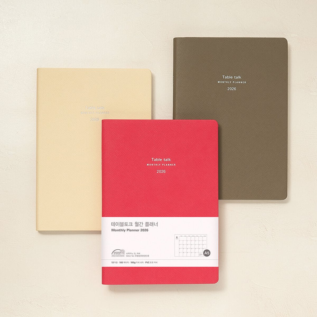 (2026 날짜형) 먼슬리 플래너 2026 A5_월간 다이어리 스케쥴러