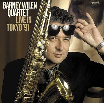 Barney Wilen (바니 윌렌) - Live In Tokyo '91 [LP]