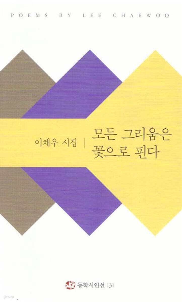 arte : 통합 검색