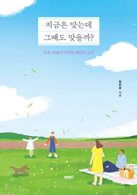도서명 표기