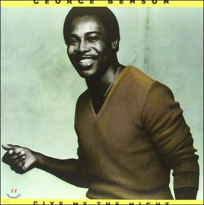 George Benson — Give Me The Night 앨범 커버