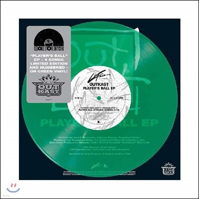 Outkast — Player's Ball EP 아웃캐스트 앨범 커버