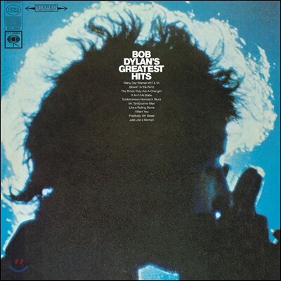 Bob Dylan — Greatest Hits (베스트 컴필레이션 앨범) 앨범 커버