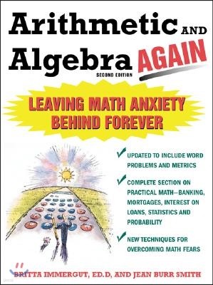 Arithmetic and Algebra Again