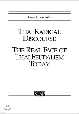 Thai Radical Discourse