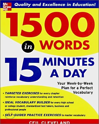 1500 Words in 15 Minutes a Day