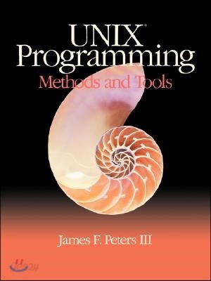 UNIX Programming: Methods and Tools - 예스24