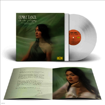 Eunike Tanzil — The First of Everything (Crystal Clear) - Eunike Tanzil 앨범 커버