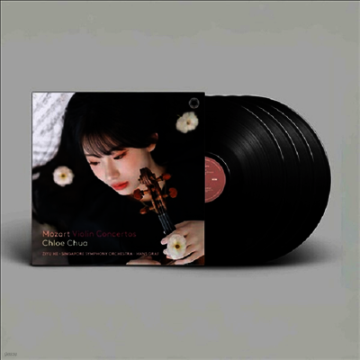 클로이 추아,Chloe Chua — 모차르트: 바이올린 협주곡 1 - 5번 (Mozart: Violin Concertos Nos.1 - 5) - 클로이 추아 (Chloe Chua) 앨범 커버
