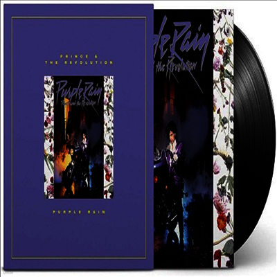 Prince — Purple Rain (Numbered)(Poster) 앨범 커버
