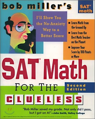 Bob Miller's SAT Math for the Clueless, 2/e