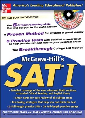 McGraw Hill's SAT I