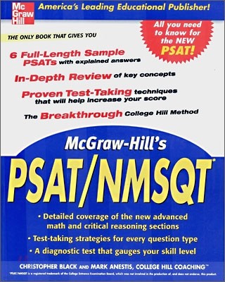 McGraw-Hill's PSAT/NMSQT