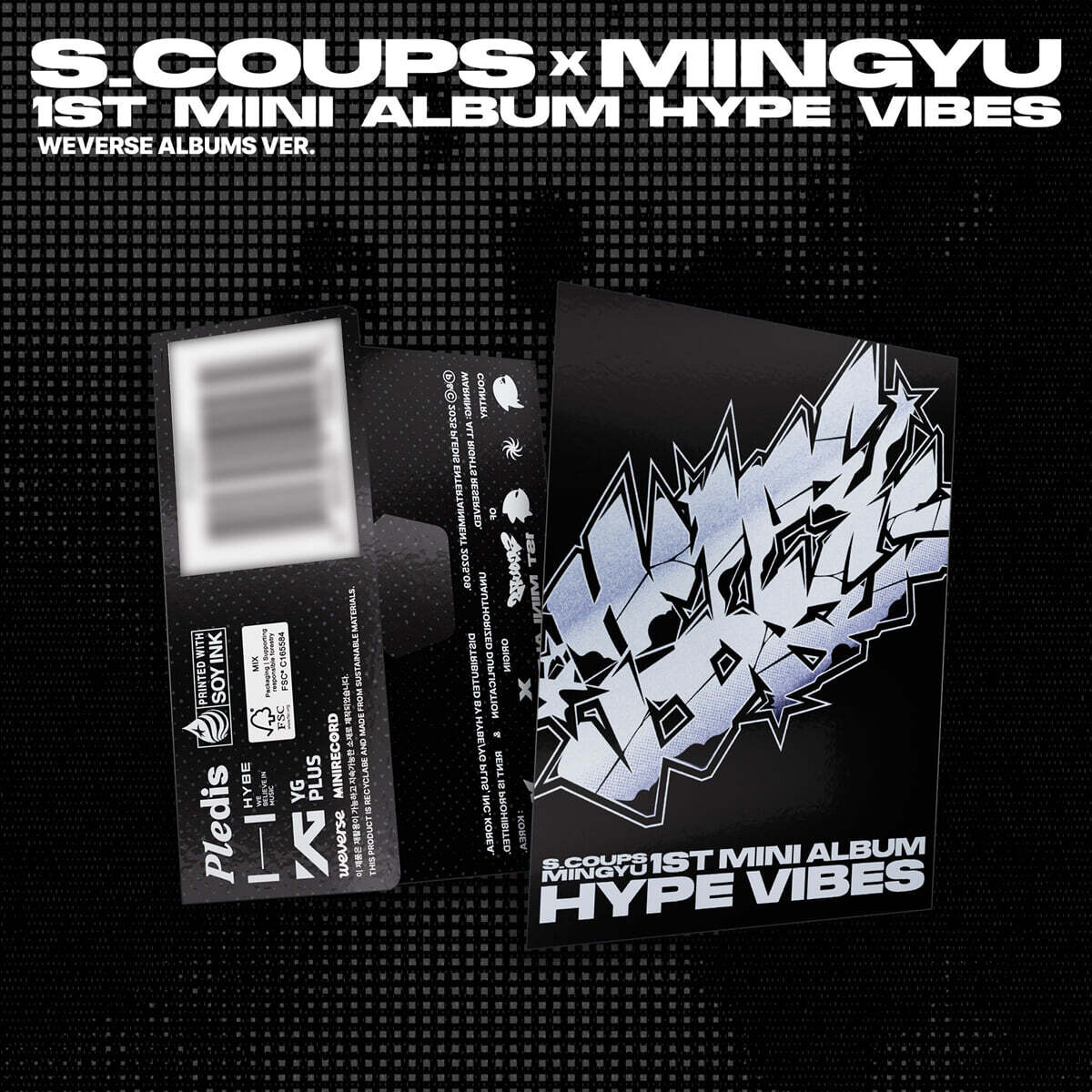 에스쿱스X민규 (SEVENTEEN) - 1st Mini Album 'HYPE VIBES' [Weverse Albums ver.]-thumbnail