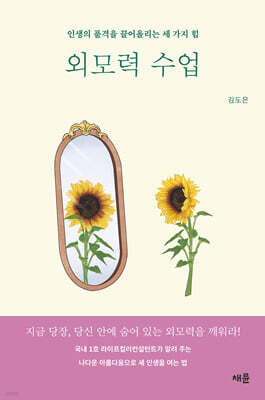 책 정보