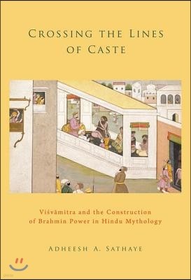 Crossing the Lines of Caste