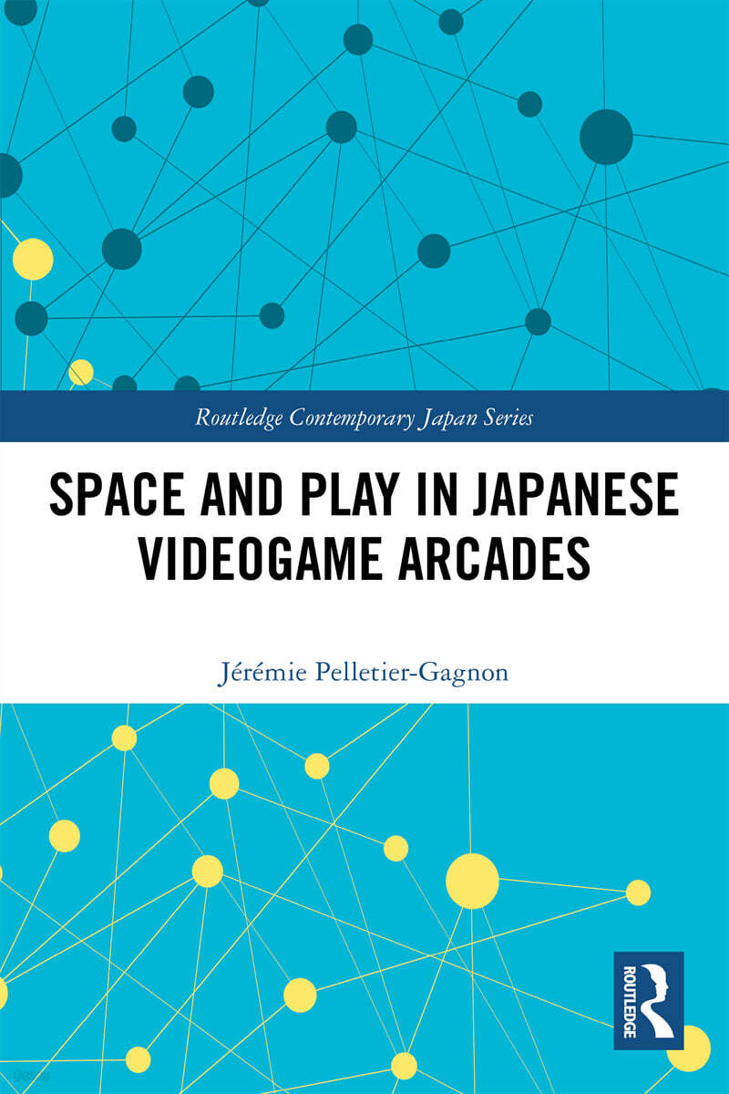 Space and Play in Japanese Videogame Arcades