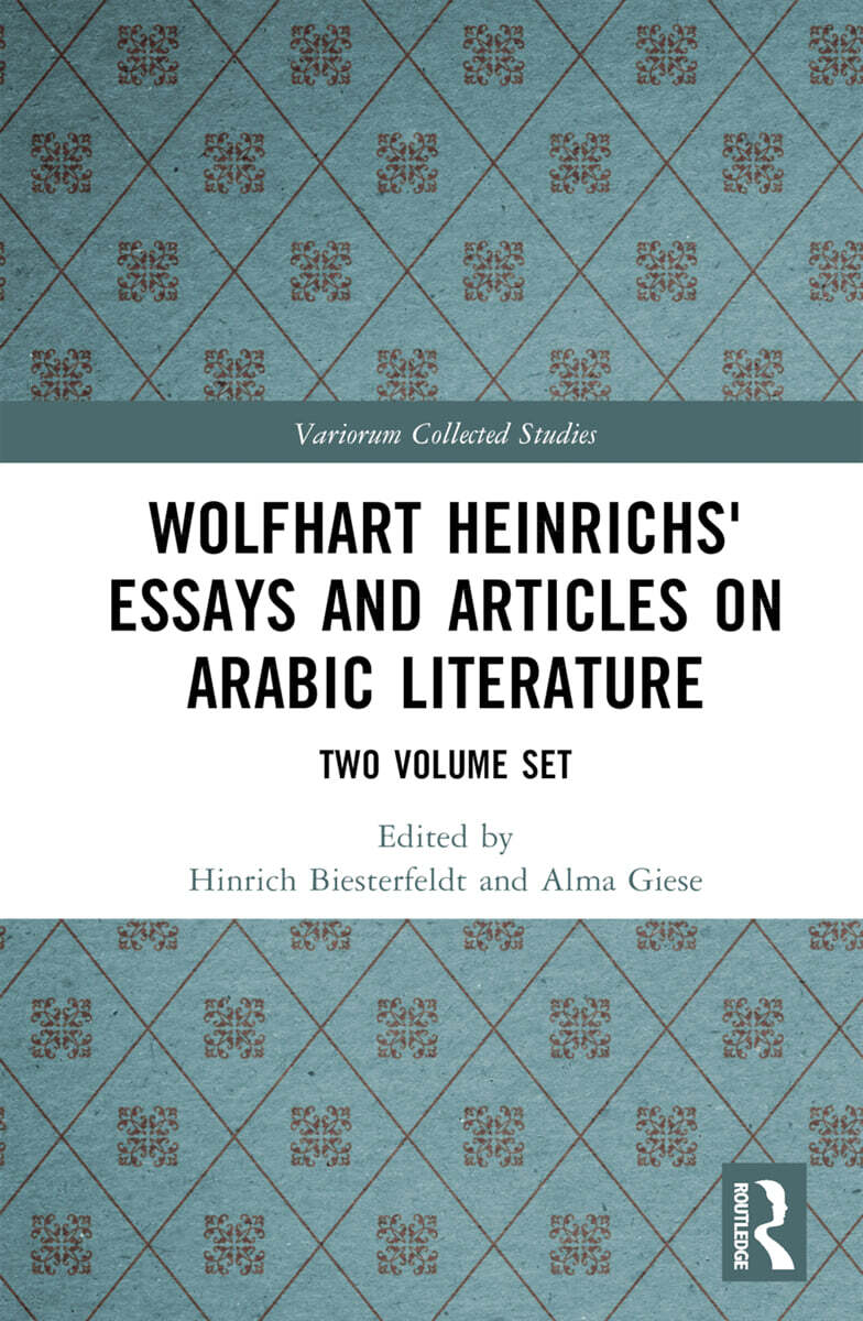Wolfhart Heinrichs' Essays and Articles on Arabic Literature