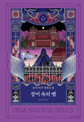 책 정보