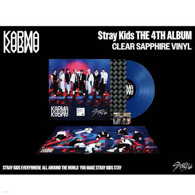 스트레이 키즈 (Stray Kids) — 정규 4집 : KARMA 앨범 커버