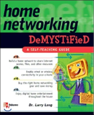 Home Networking Demystified