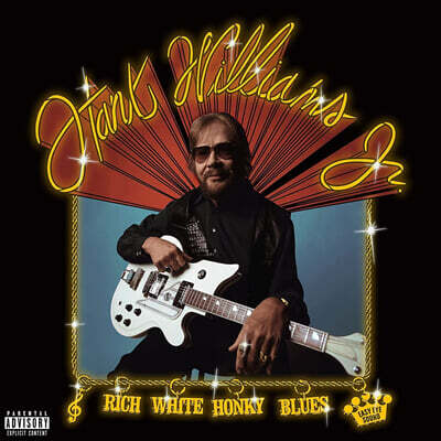 Hank Williams Jr. — Rich White Honky Blues 앨범 커버