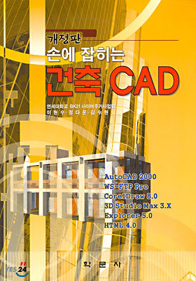 տ   CAD