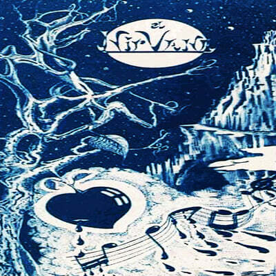 El Nirvana — El Nirvana 앨범 커버