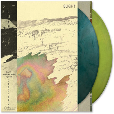 Antlers - Blight (US Indie Exclusive)(Ltd)(Colored 2LP)