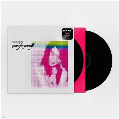 Imogen Heap — Speak For Yourself (20th Anniversary Edition)(45RPM) 앨범 커버