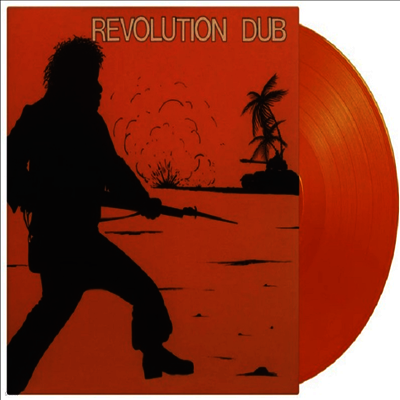 Lee Perry & the Upsetters — Revolution Dub 앨범 커버