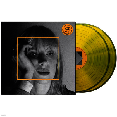 Hayley Williams — Ego Death At A Bachelorette Party 앨범 커버