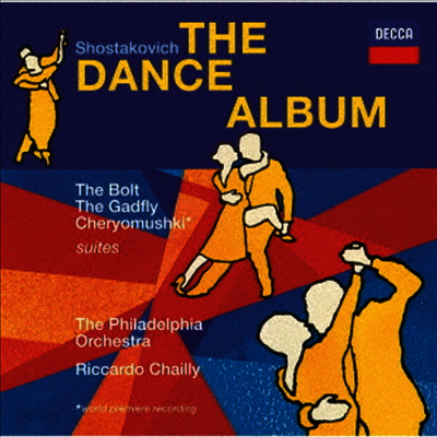 쇼스타코비치 - 관현악 무곡 (Shostakovich - Dance Album) (Ltd)(UHQCD)(일본반) - Riccardo Chailly