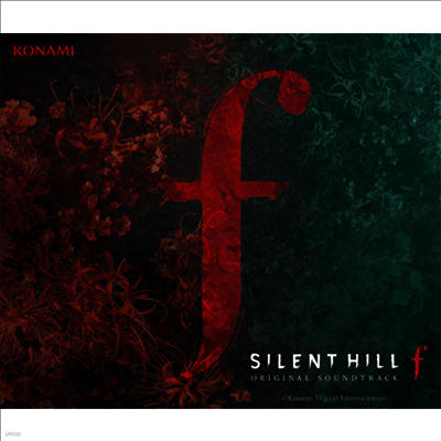 Various Artists - Silent Hill f (사일런트 힐 f) (3CD) (Soundtrack)