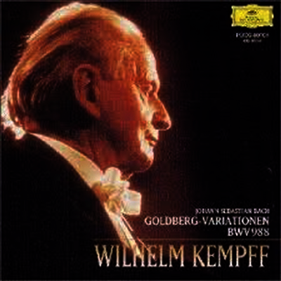 바흐: 골드베르크 변주곡 (Bach:Goldberg-Variationen) (Ltd. Ed)(일본반) - Wilhelm Kempff