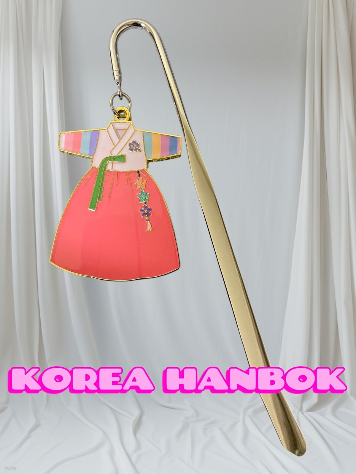 한복 책갈피