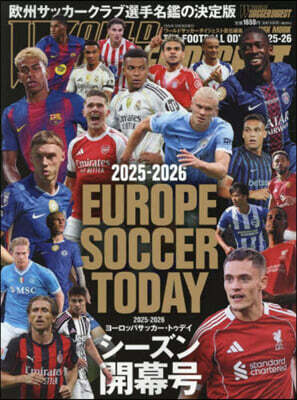 EUROPE SOCCER TODAY シ-ズン 開幕號 2025-2026