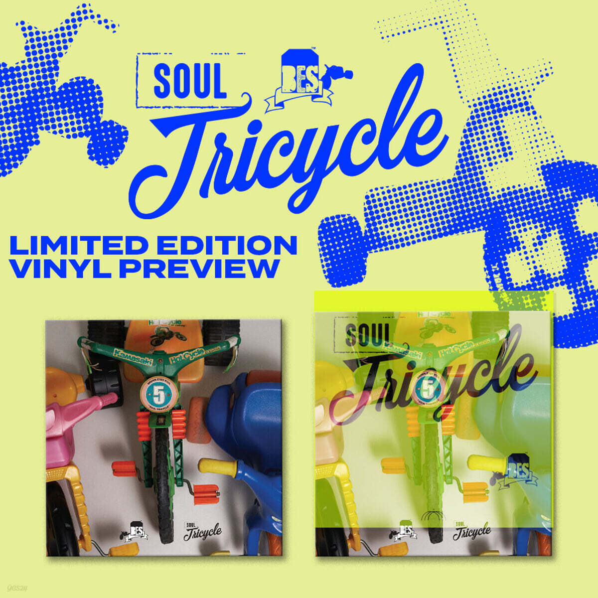브라운 아이드 소울 (Brown Eyed Soul) - 정규 5집 Soul Tricycle [블루 컬러 2LP]