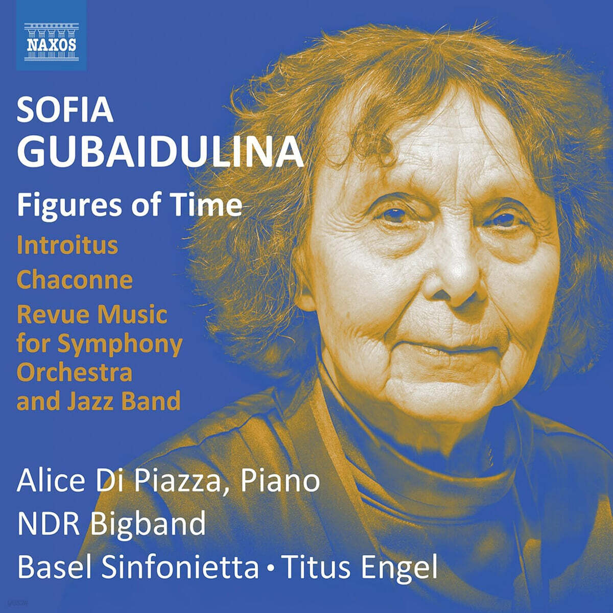 Titus Engel 구바이둘리나: 시간의 형상 외 (Sofia Gubaidulina: Figures Of Time)